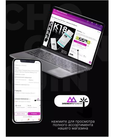 CHOGONGJIN Anti -aging face tonic - Buy Online on GoSupps.com