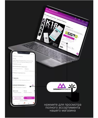 A'PIEU Facial peeling on a cotton swab - Buy Online on GoSupps.com