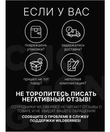 CHOGONGJIN Anti-aging face cream - Buy Online on GoSupps.com