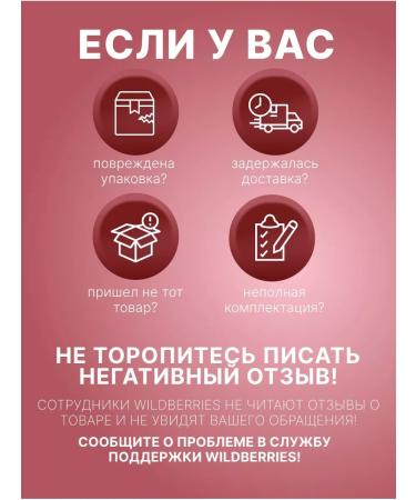 WELCOS Persian body lotion - Buy Online on GoSupps.com