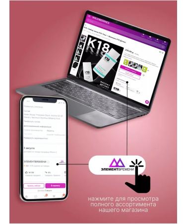 WELCOS Persian body lotion - Buy Online on GoSupps.com