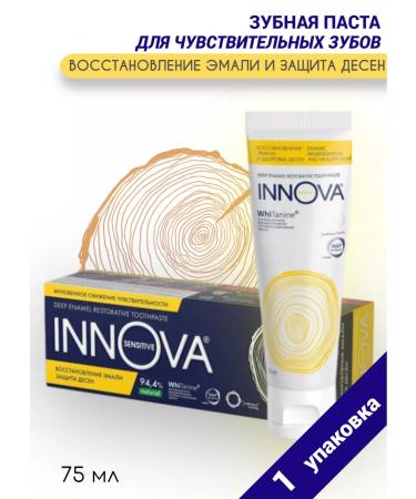 INNOVA Toothpaste Restoration of enamel and gum health