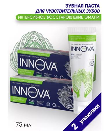 Innova Toothpaste intensive recovery of enamel 2