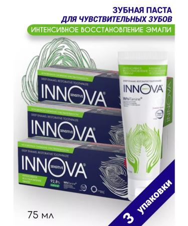 Innova Toothpaste intensive recovery of enamel 3