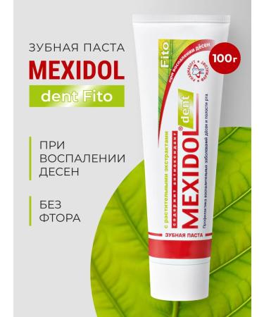 Toothpaste Mexidol Dent Fito 100 g