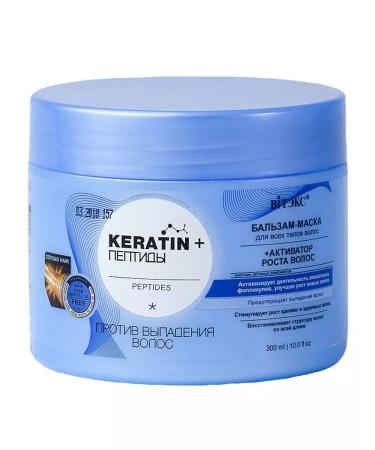 Belita-Vitex Peptide Hair Balm - Buy Online on GoSupps.com