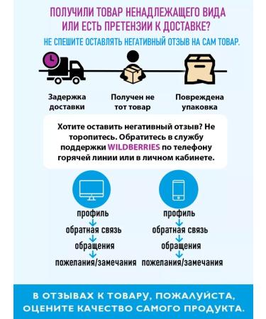 Belita-Vitex Toothpaste with polishing microcrystals - Buy Online on GoSupps.com