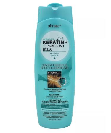 Belita-Vitex Hair shampoo thermal water - Buy Online on GoSupps.com