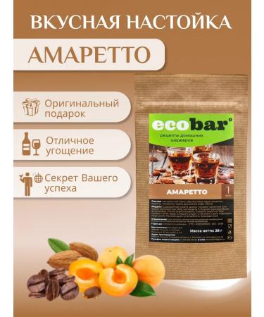 Ecobar Amaretto set for tincture on moonshine or vodka - Buy Online on GoSupps.com