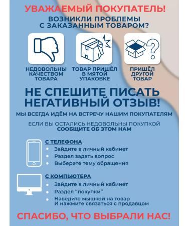 Emily Eying oil for eyelashes and eyebrows - Buy Online on GoSupps.com