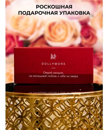 DOLLYMORE Set of shampoo for sensitive skin and hair balm - Buy Online on GoSupps.com