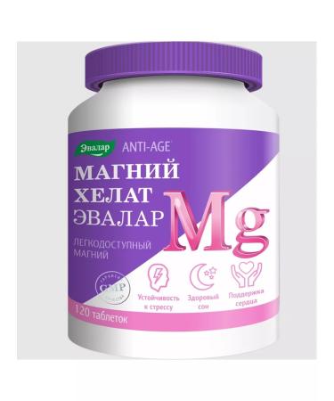 Evalar Magnesium Helat 120 pcs. Plots weighing 1.4 g