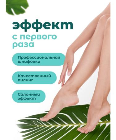 Queen fair Metal saw for heels of the foot grater double -sided - Buy Online on GoSupps.com