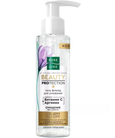 Clean line Gel fluid for washing with arginine and vitamin C