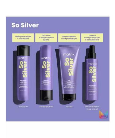 MATRIX Tint shampoo for light 1000 ml - Buy Online on GoSupps.com