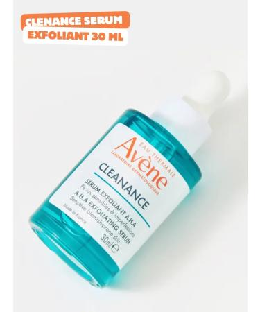 AVENE Clenance aha serum exfoliating for problem skin