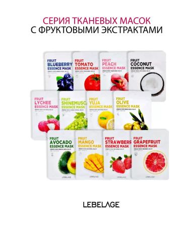 Lebelage Fabric face masks moisturizing with strawberry Korea 6pcs - Buy Online on GoSupps.com