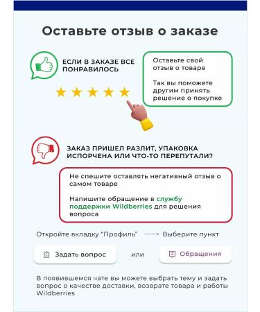 Pure Paw Paw Lip balm and cuticle moisturizing Marakuya 25 g - Buy Online on GoSupps.com