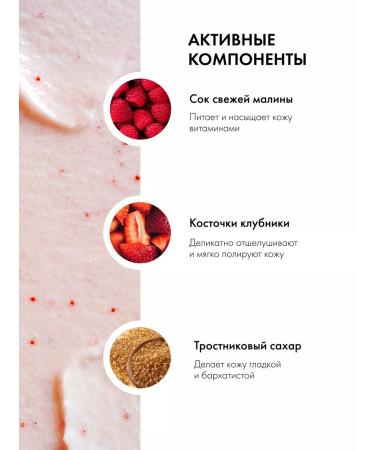 Organic Kitchen Face scrub Cleaning and moisturizing set - Buy Online on GoSupps.com