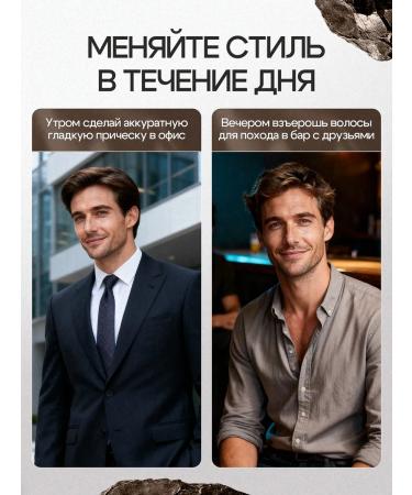 Male Grooming Club Men's hair paste for styling - Buy Online on GoSupps.com