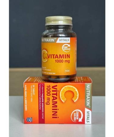 Hamzavi products Vitamin C 1000 mg