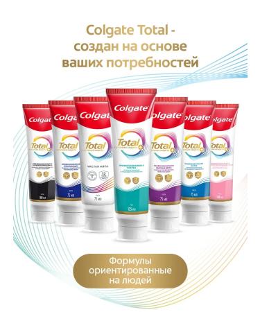 COLGATE Toothpaste Total 12 Professional cleaning gel 125ml 2pcs - Buy Online on GoSupps.com