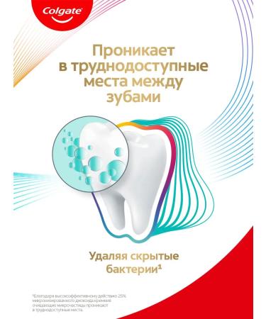 COLGATE Toothpaste Total 12 Professional cleaning gel 125ml 2pcs - Buy Online on GoSupps.com