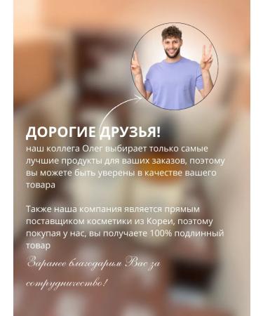 Rire Face cream moisturizing nutritional - Buy Online on GoSupps.com