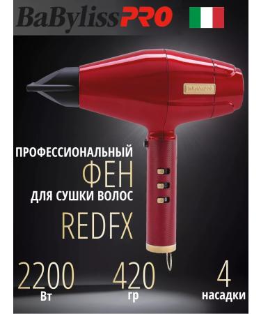 BaByliss PRO Professional hairdryer with ionization RedFX 2200W FXBDR1E