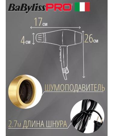 BaByliss PRO Professional hairdryer with ionization RedFX 2200W FXBDR1E - Buy Online on GoSupps.com