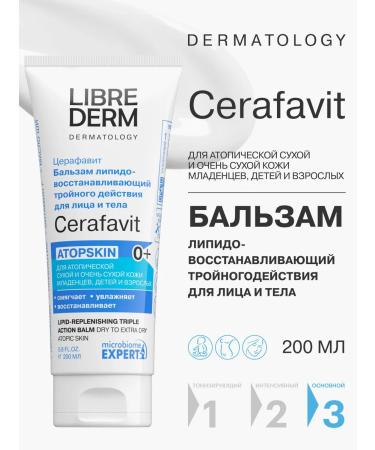 LIBREDERM Cosmetic set for the face and body with sensitive skin - Buy Online on GoSupps.com