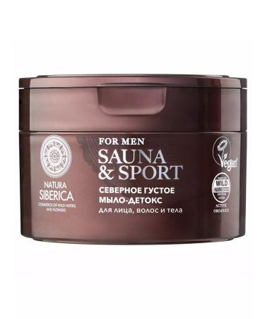 Natura Siberica Miracle soap naturally for the face hair and body 250ml - Buy Online on GoSupps.com