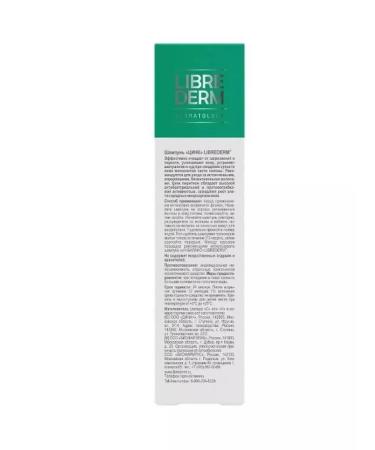 Librederm Hair zinc shampoo 250ml - Buy Online on GoSupps.com