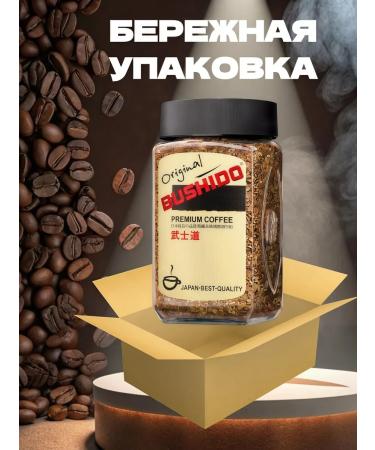 Coffee soluble sublimated Bushido Original 100g - Buy Online on GoSupps.com