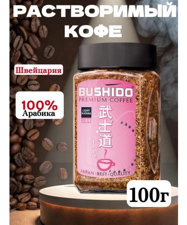 Coffee soluble sublimated Bushido Light Katana 100g