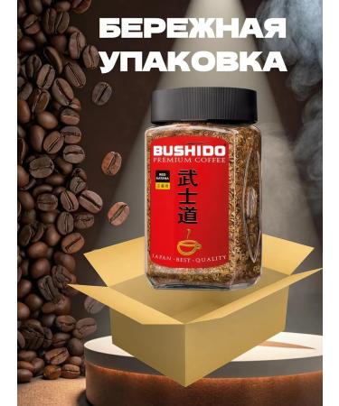Coffee soluble sublimated Bushido Red Katana 100g - Buy Online on GoSupps.com