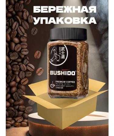 Bushido Black Katana coffee soluble sublimated 100g - Buy Online on GoSupps.com