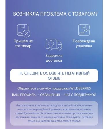 Dewal Scissors for beard and mustache 10 cm - Buy Online on GoSupps.com