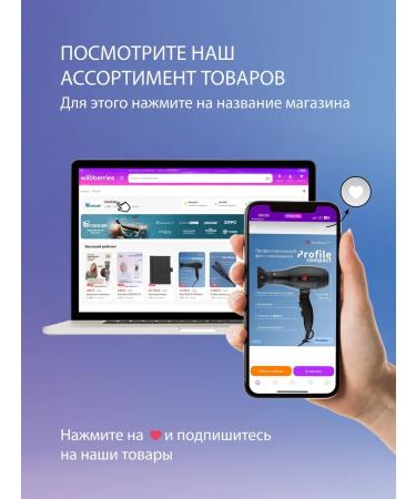 Dewal Nail manicure scissors - Buy Online on GoSupps.com