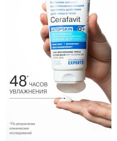 LIBREDERM A set of facial cosmetics for the face and body of cerafet - Buy Online on GoSupps.com