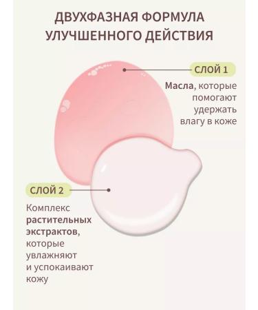 Askin care Mist face spray moisturizing Korea - Buy Online on GoSupps.com