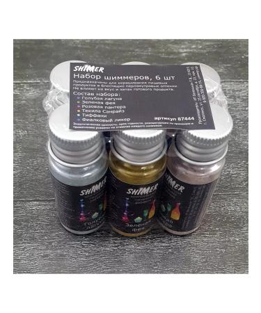 A set of shimmers for drinks 6 pcs 3 g - Buy Online on GoSupps.com