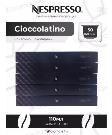 Nespresso Coffee in capsules Cioccolatino 5 units. 10 cap