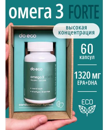 DO ECO Omega 3 Fort 1320 mg of wild fish
