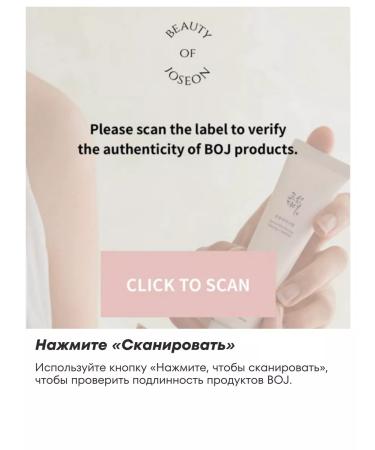 Beauty of Joseon Lightening-moisturizing serum with vitamin C 30ml - Buy Online on GoSupps.com