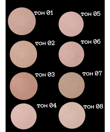 INES COSMETICS Facial powder compact mineral tone 7 - Buy Online on GoSupps.com