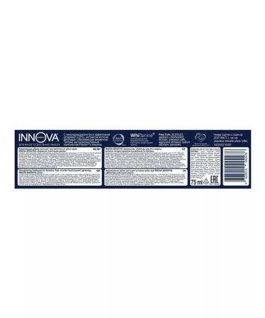 INNOVA Sensitive toothpaste Carefully lightening 75 ml 2 units - Buy Online on GoSupps.com