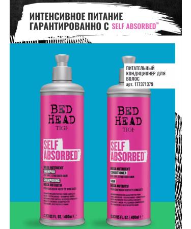 TIGI Hair shampoo Professional nutritious 400 ml - Buy Online on GoSupps.com