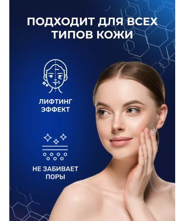 ENOUGH Tonal face cream with SPF 15 100 ml - Buy Online on GoSupps.com