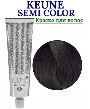 KEUNE Semi color hair dye tone 5.11 60ml - Buy Online on GoSupps.com